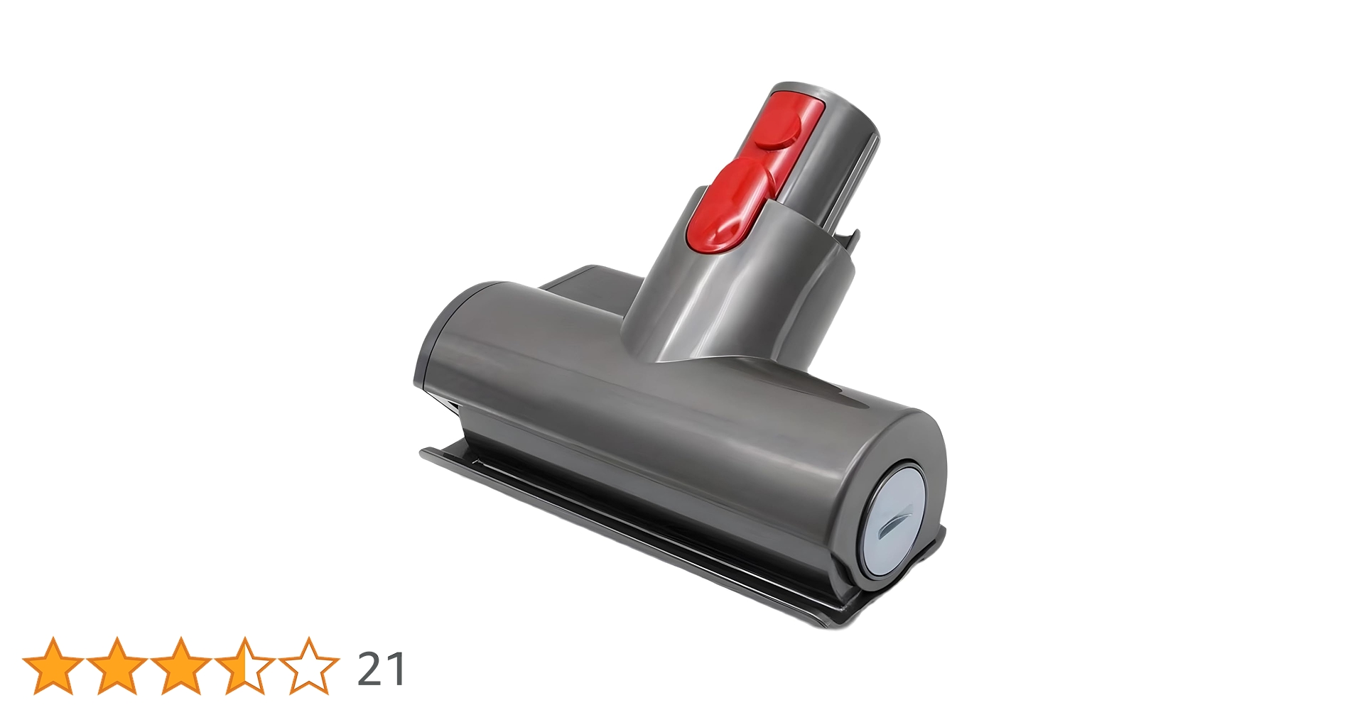 Dyson ダイソン モーターヘッド 25200 Dyson (ダイソン) モーターヘッド [25200] 【簡易清掃済